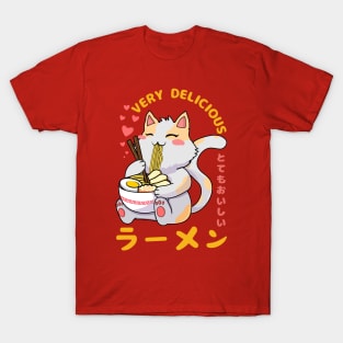 Cute Cat Eating Ramen Noodles - Kawaii Style T-Shirt